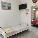 Kostas 公寓 *