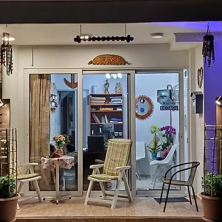 Kostas * Kourouta